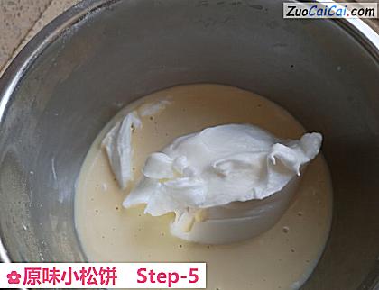 原味小松饼做法第五步骤