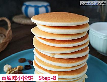 原味小松饼做法第八步骤