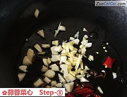 蒜蓉菜心做法第三步骤
