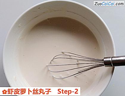 虾皮萝卜丝丸子做法第二步骤