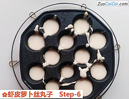 虾皮萝卜丝丸子做法第六步骤