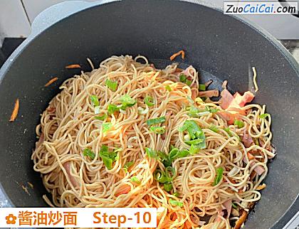 酱油炒面成品图1