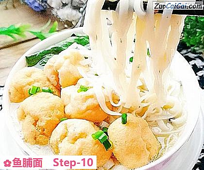 鱼脯面做法第十步骤