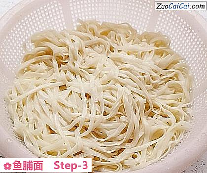 鱼脯面做法第三步骤