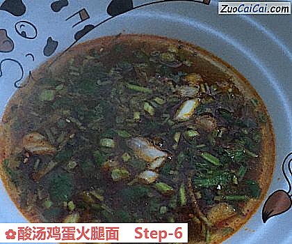 酸汤鸡蛋火腿面做法第六步骤