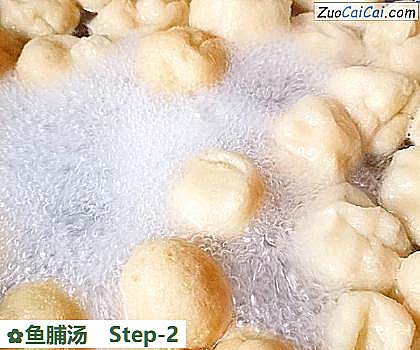 鱼脯汤做法第二步骤