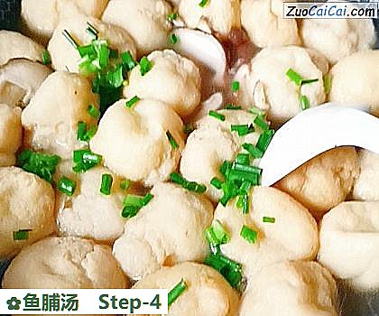鱼脯汤做法第四步骤