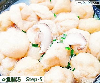 鱼脯汤做法第五步骤