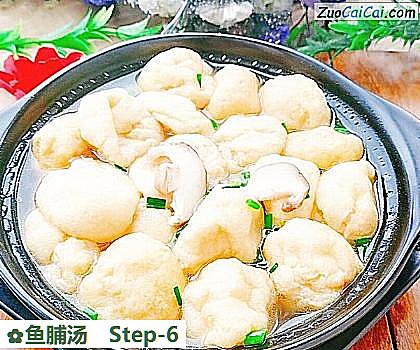 鱼脯汤做法第六步骤