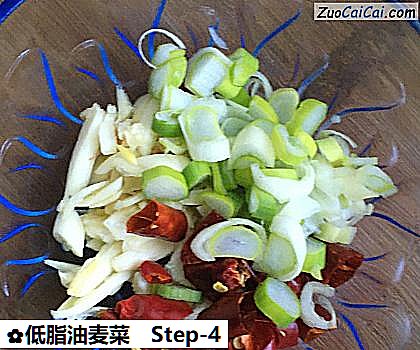 低脂油麦菜做法第四步骤