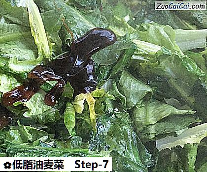 低脂油麦菜做法第七步骤
