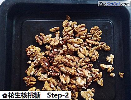 花生核桃糖做法第二步骤