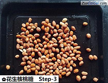 花生核桃糖做法第三步骤