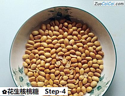 花生核桃糖做法第四步骤