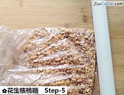 花生核桃糖做法第五步骤
