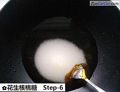 花生核桃糖做法第六步骤