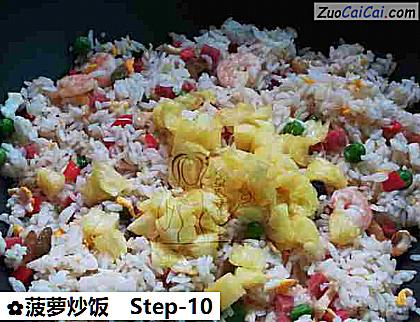 菠萝炒饭做法第十步骤