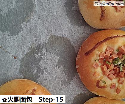 火腿面包做法第十五步骤