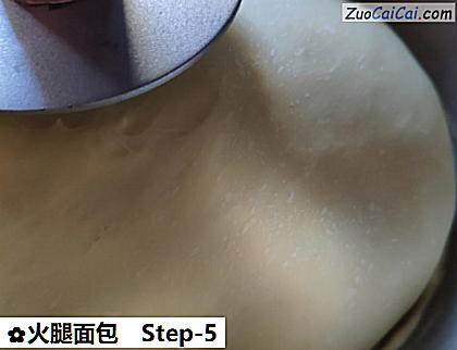 火腿面包做法第五步骤