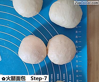 火腿面包做法第七步骤
