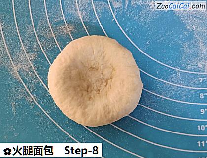 火腿面包做法第八步骤