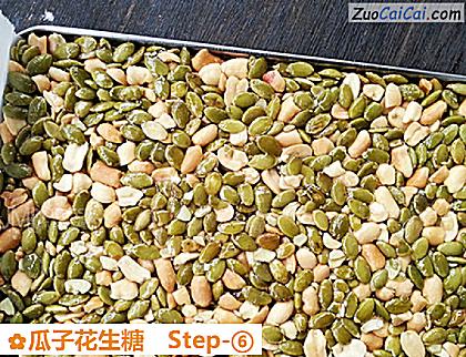 瓜子花生糖做法第六步骤