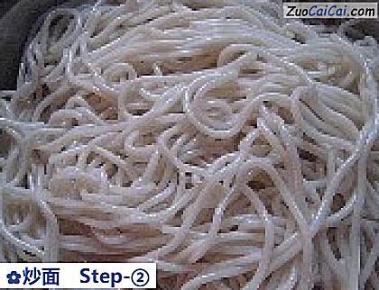 炒面做法第二步骤