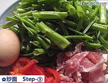 炒面做法第三步骤