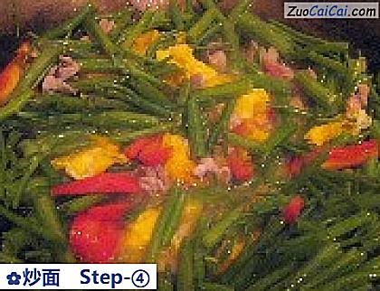 炒面做法第四步骤