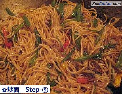 炒面成品图2