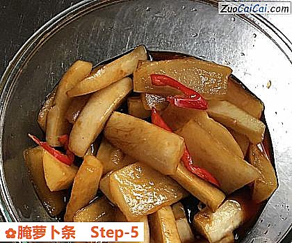 腌萝卜条做法第五步骤