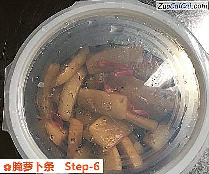 腌萝卜条做法第六步骤
