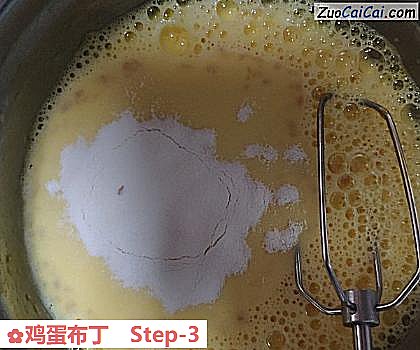 鸡蛋布丁做法第三步骤