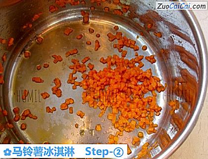 马铃薯冰淇淋做法第二步骤