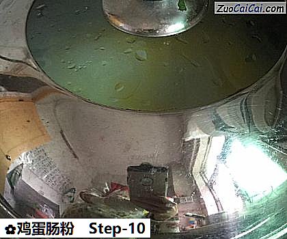 鸡蛋肠粉做法第十步骤