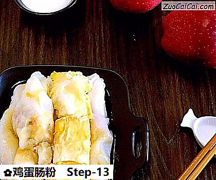 鸡蛋肠粉做法第十三步骤