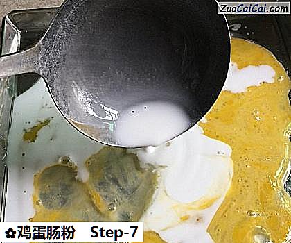 鸡蛋肠粉做法第七步骤