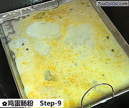 鸡蛋肠粉做法第九步骤