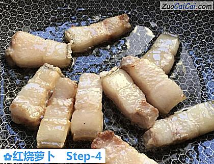 红烧萝卜做法第四步骤