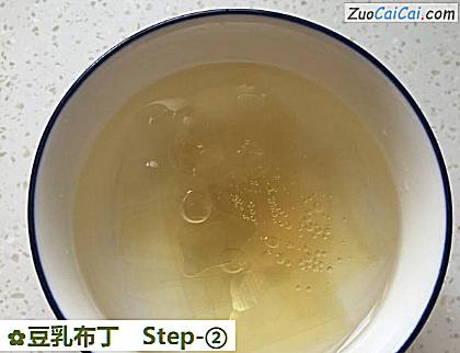 豆乳布丁做法第二步骤