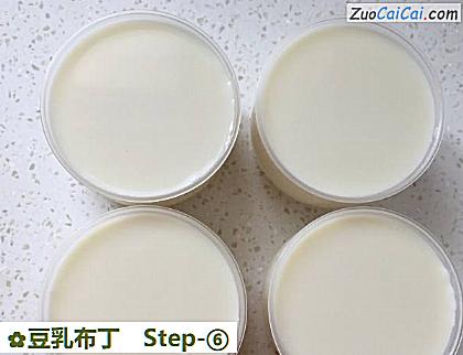 豆乳布丁做法第六步骤