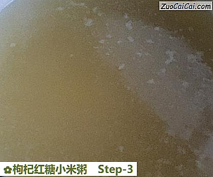枸杞红糖小米粥做法第三步骤