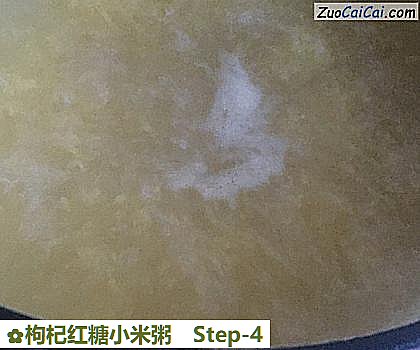 枸杞红糖小米粥做法第四步骤