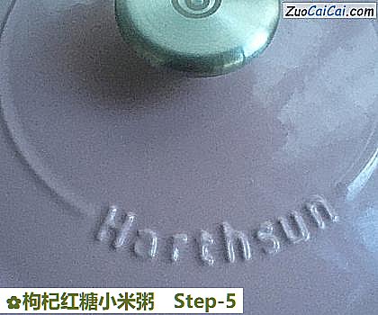 枸杞红糖小米粥做法第五步骤