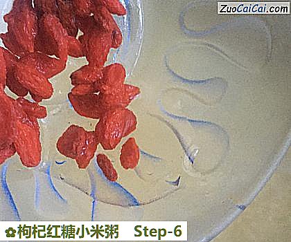 枸杞红糖小米粥做法第六步骤