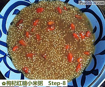 枸杞红糖小米粥做法第八步骤
