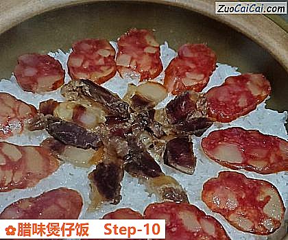 腊味煲仔饭做法第十步骤