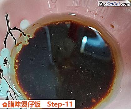 腊味煲仔饭做法第十一步骤