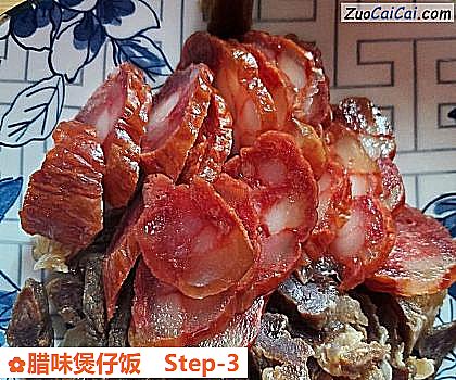 腊味煲仔饭做法第三步骤