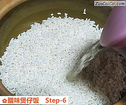 腊味煲仔饭做法第六步骤